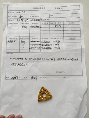 Cutting Tool Test Tracking Sheet